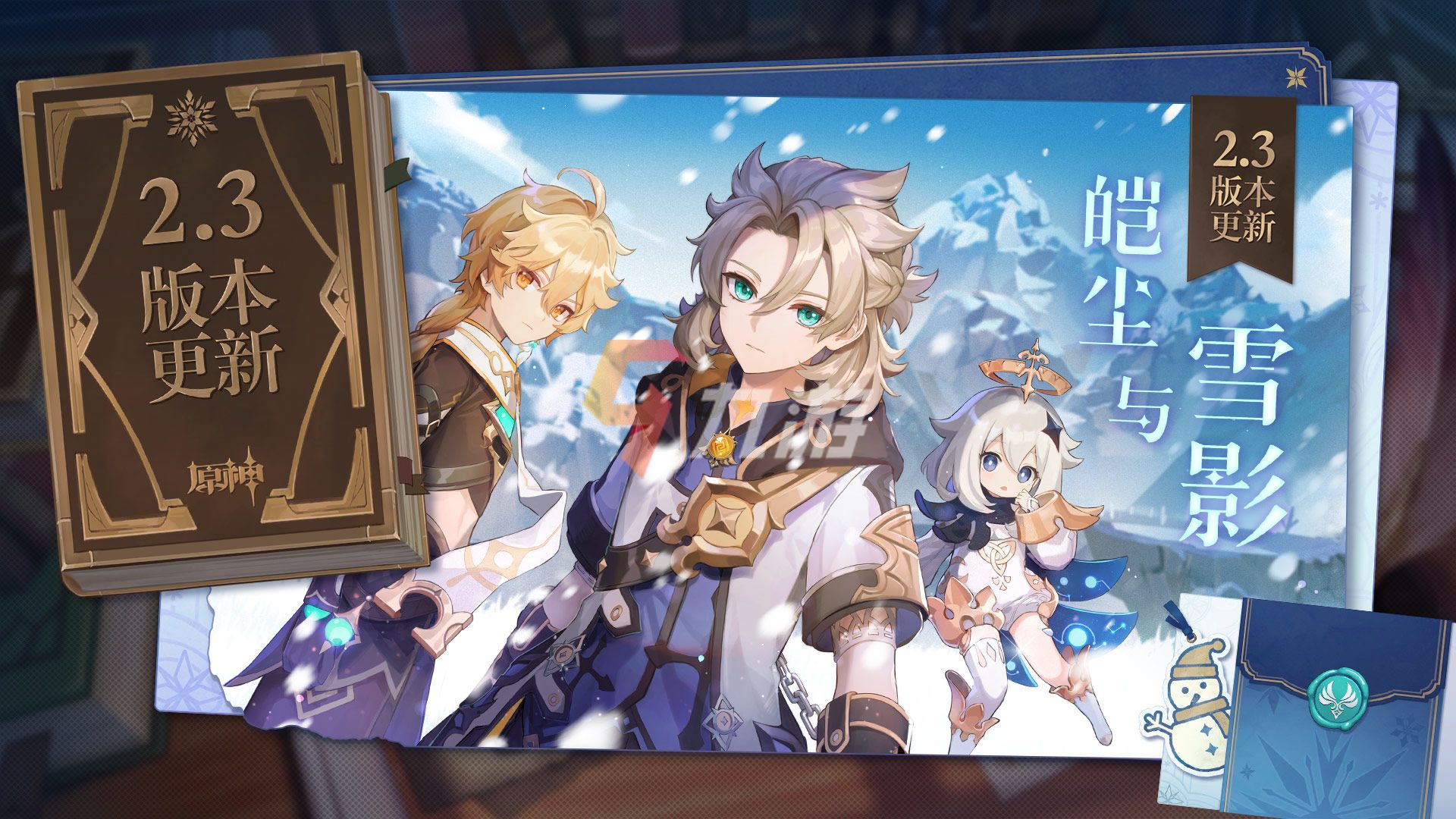 九游娱乐官网苹果手游排行榜2022前十名 苹果手机好玩的游戏top10(图1)