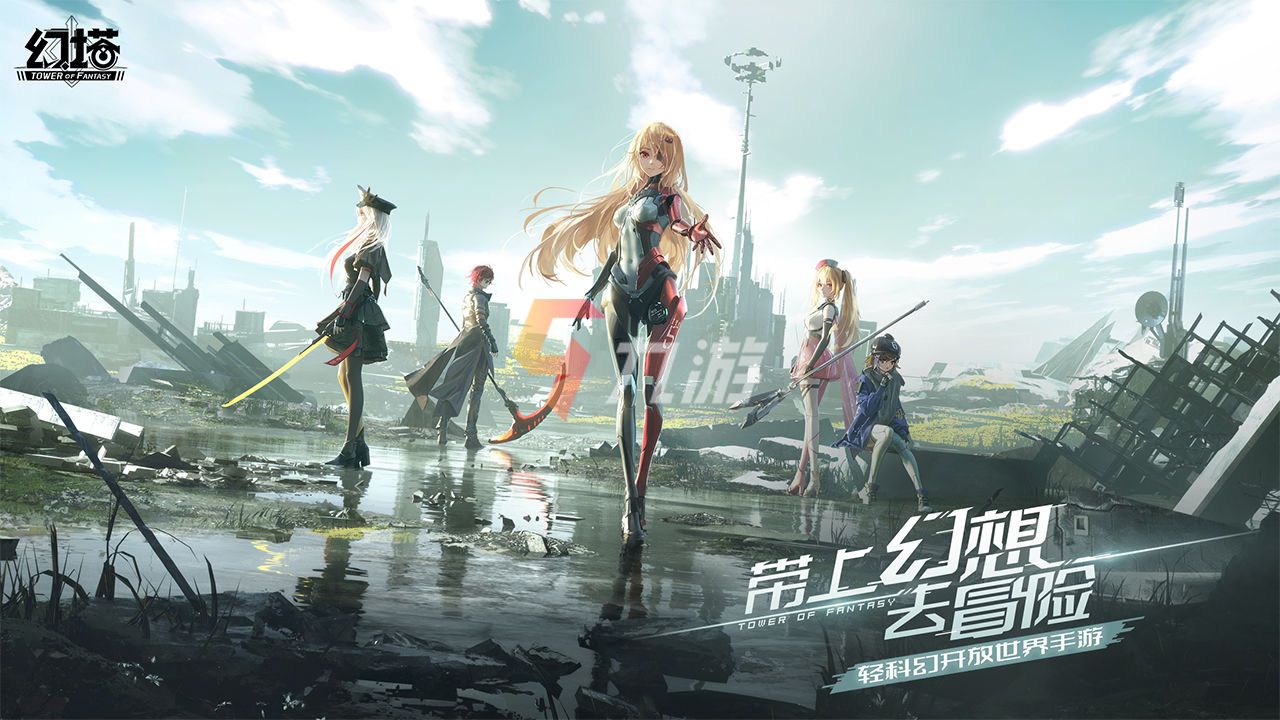 九游娱乐官网苹果手游排行榜2022前十名 苹果手机好玩的游戏top10(图7)