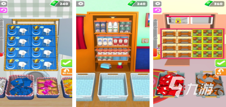 九游娱乐最期待游戏排行榜 2024受欢迎的手机游戏大全(图1)