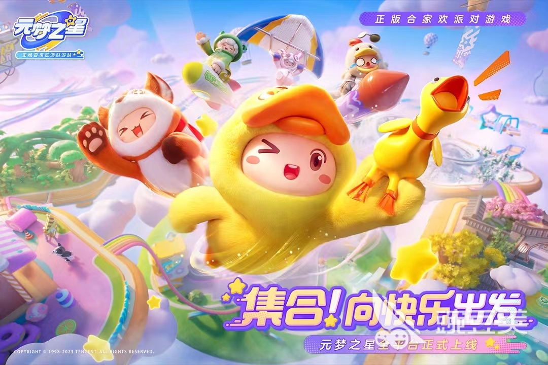 2024年即将上线的手机游戏有哪些 新版游戏分享九游娱乐官网