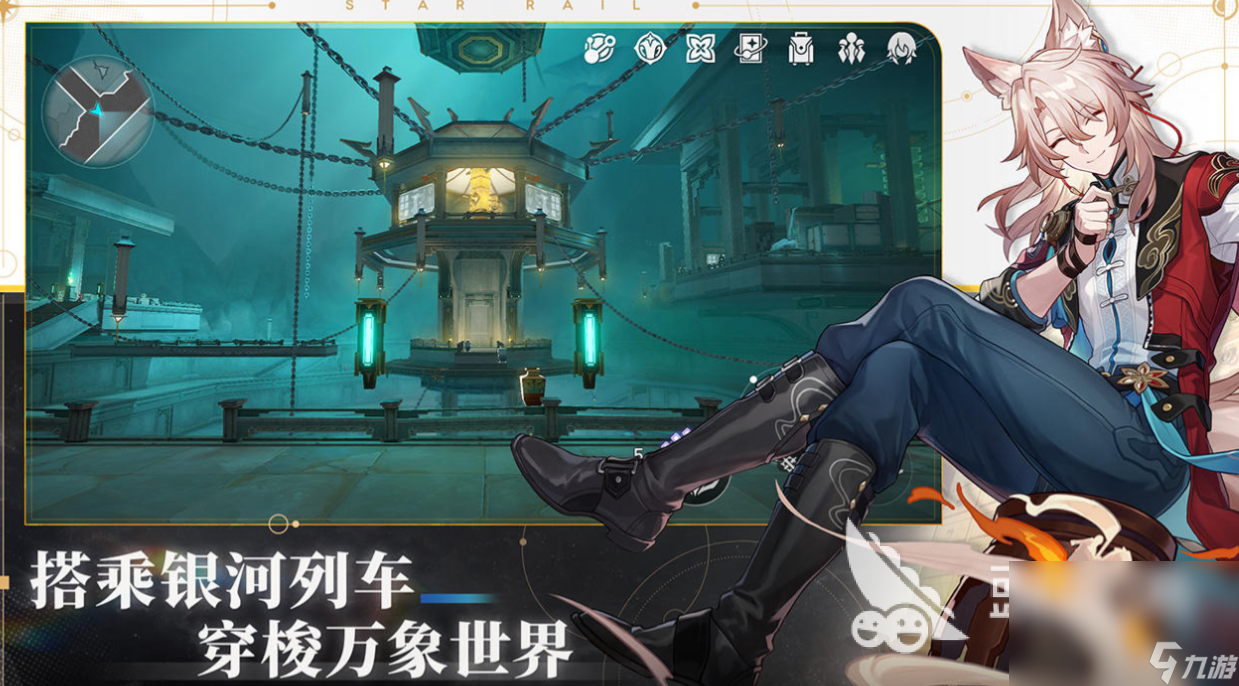 目九游娱乐前手机游戏安卓版排行有哪些 热门的手机游戏前五20