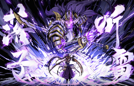 九游娱乐平台2024手游排行榜前十名推荐 好玩的手游前十名推荐(图7)