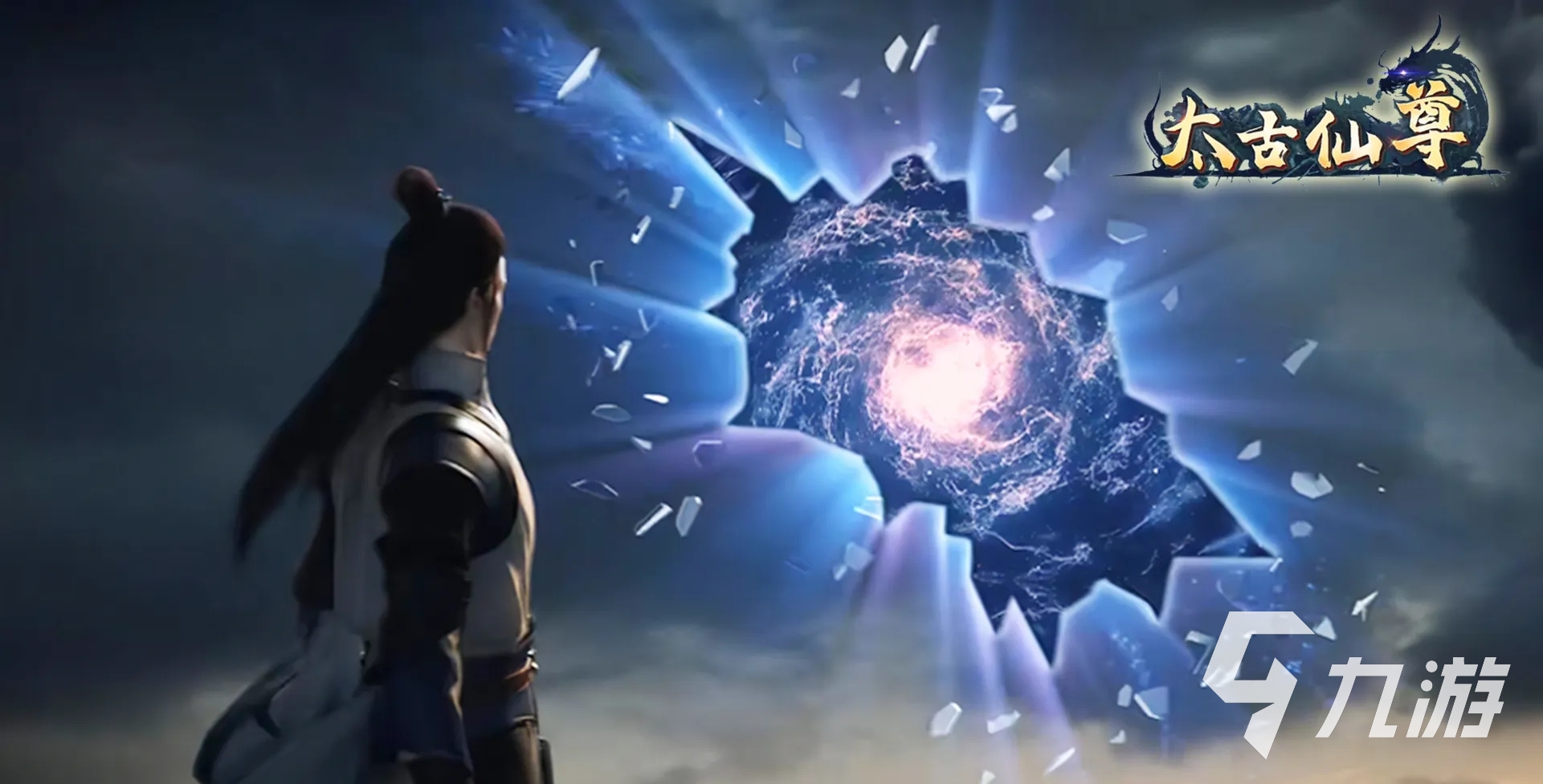 2024游戏排九游娱乐行榜前十名手游有哪些 当下必玩的手游大盘点(图2)