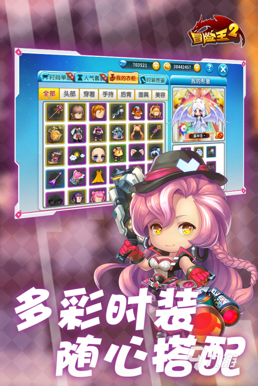 2024年度九游娱乐平台游戏排行榜有哪些 热门的游戏合集