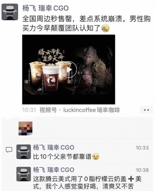 花两三万玩《黑神话:悟空》值吗 一款国产3A游戏打破次九游娱乐元壁(图3)