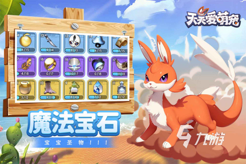 九游娱乐平台2024手游排行有哪些 超高人气的手游合集(图5)