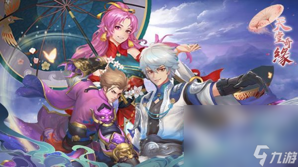 九游娱乐平台最新游戏手机游戏分享2024 必玩的高品质人气新游榜单(图7)