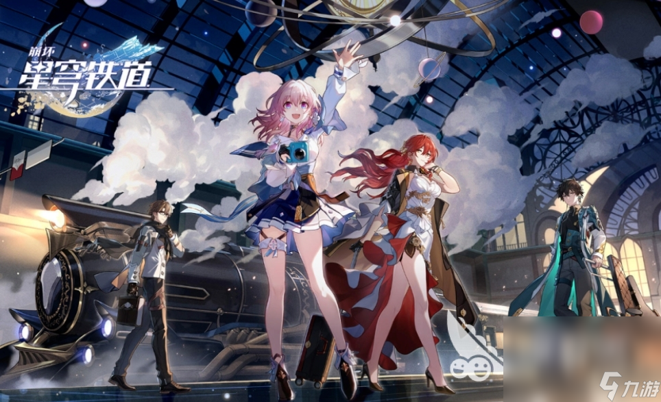 九游娱乐手机安卓游戏分享 有趣的安卓游戏爆火分享2024(图1)