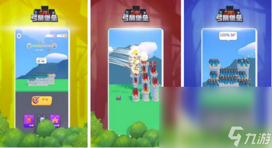 九游娱乐打发时间的手机游戏安卓版有什么 2024适合打发时间的游戏盘点(图5)