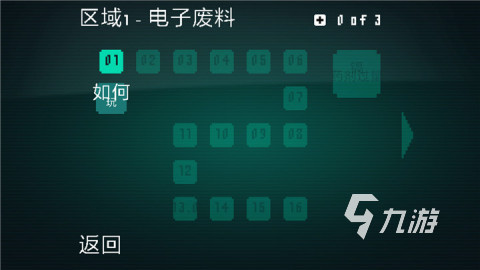 2024好玩的手游大全集有哪些 耐玩的手游推荐九游娱乐官网(图4)