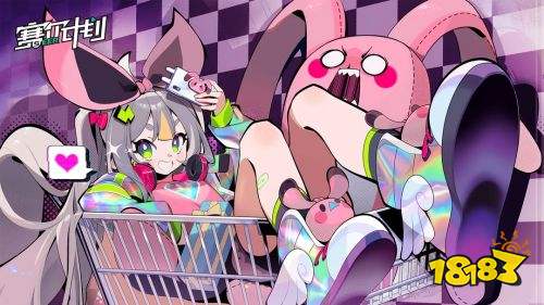 九游娱乐平台ios超好玩的大型手游有哪些 ios端玩家必玩手游(图4)