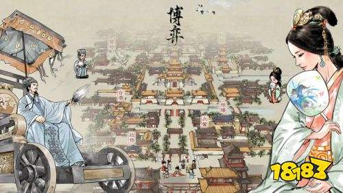 九游娱乐平台ios超好玩的大型手游有哪些 ios端玩家必玩手游(图7)