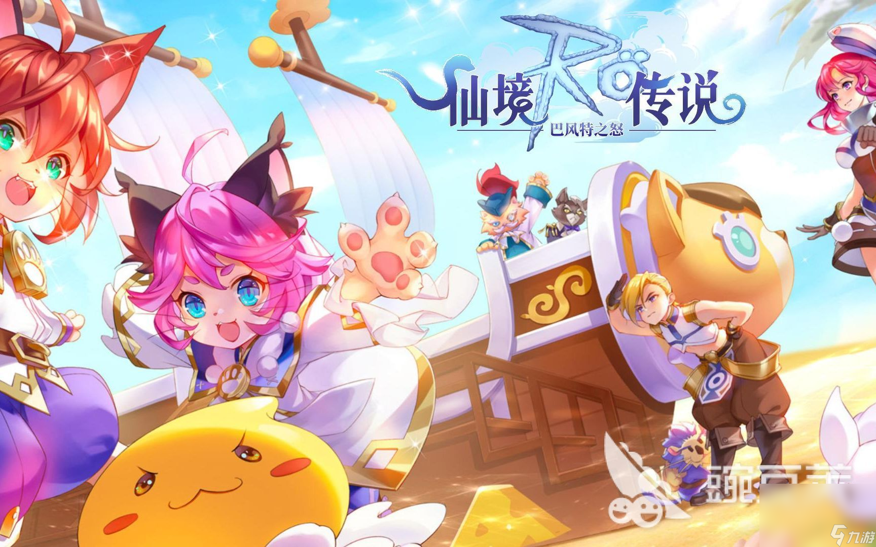 九游娱乐2024年度最热游戏榜单 最受欢迎的人气手机游戏分享