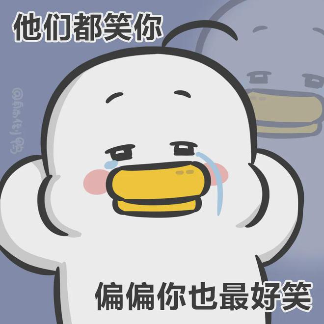 iPhone 1九游娱乐官网6销量遇冷苹果再输华为?!鸿蒙这回完胜iOS……(图3)