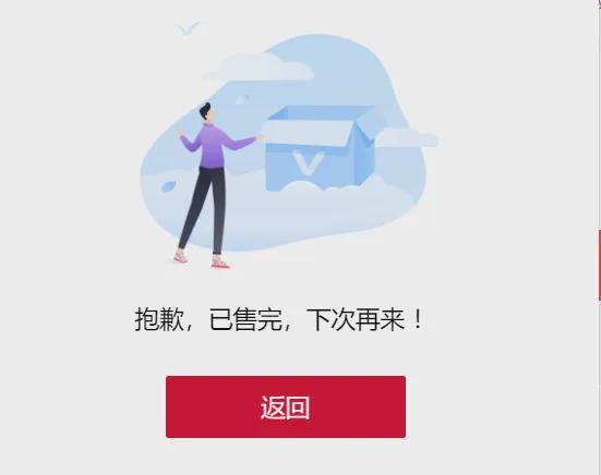 iPhone 1九游娱乐官网6销量遇冷苹果再输华为?!鸿蒙这回完胜iOS……(图4)