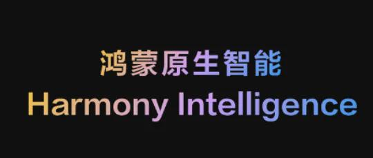 iPhone 1九游娱乐官网6销量遇冷苹果再输华为?!鸿蒙这回完胜iOS……(图20)