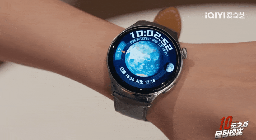 iPhone 1九游娱乐官网6销量遇冷苹果再输华为?!鸿蒙这回完胜iOS……(图17)