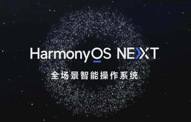 iPhone 1九游娱乐官网6销量遇冷苹果再输华为?!鸿蒙这回完胜iOS……(图24)