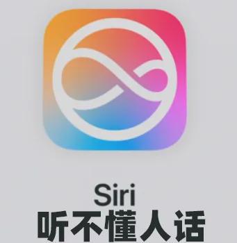 iPhone 1九游娱乐官网6销量遇冷苹果再输华为?!鸿蒙这回完胜iOS……(图23)