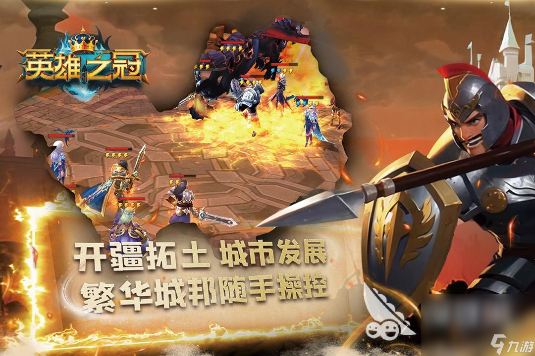 九游娱乐官网2024目前最好玩的手机游戏安卓版有什么 当下最好玩的手机游戏盘点(图4)