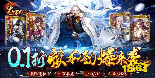 耐玩的0氪金也能玩的手游大全九游娱乐 2024好平民游戏推荐(图6)