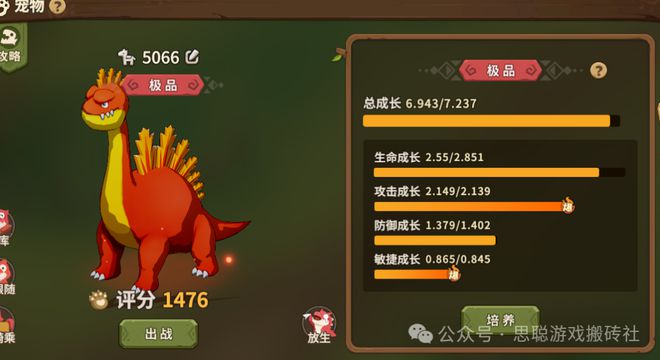 2024最适合打金搬砖赚钱十大手机游戏九游娱乐排行榜（手游榜单）(图2)