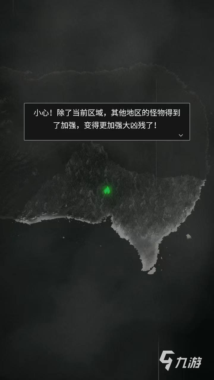 2024最好玩的手游有哪些 好玩九游娱乐官网的手游推荐(图5)