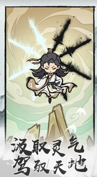 安卓手机热门游戏下载 2024高人气的游戏九游娱乐手游排行榜(图10)