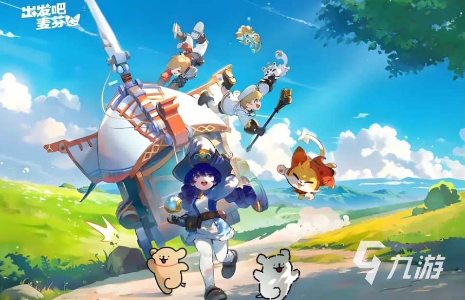 九游娱乐平台2024年游戏排行榜前十名 人气高的手机游戏推荐(图1)