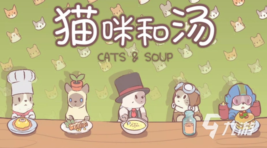 九游娱乐平台2024年游戏排行榜前十名 人气高的手机游戏推荐(图6)