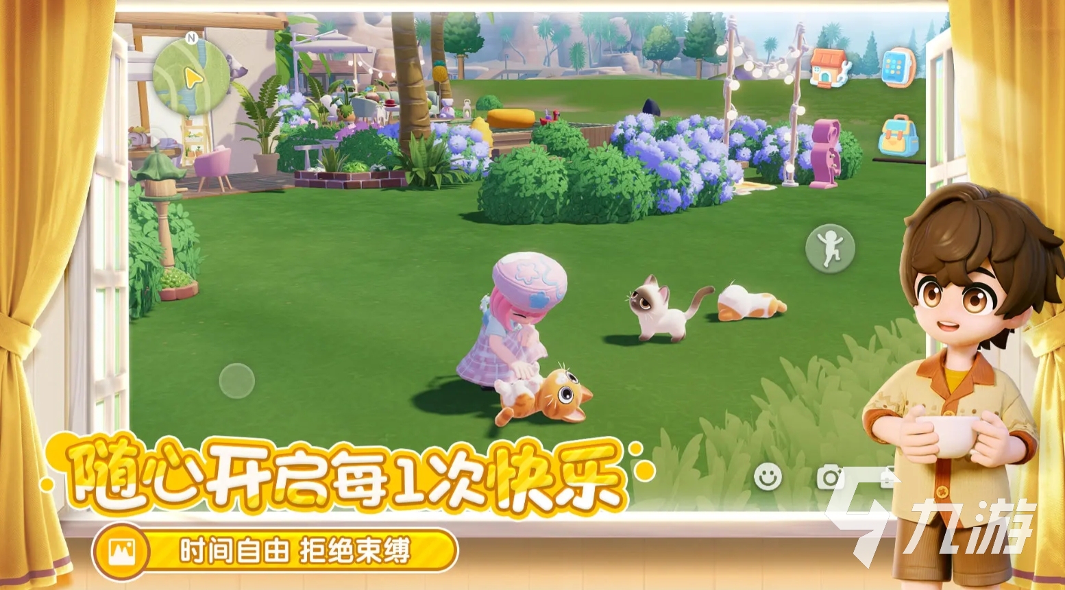 九游娱乐平台2024年游戏排行榜前十名 人气高的手机游戏推荐(图10)