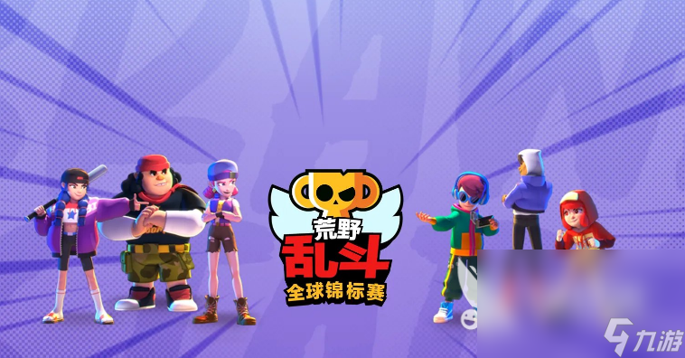 九游娱乐官网经典的安卓苹果互通手游手机版排行榜 安卓苹果互通的游戏合集(图3)