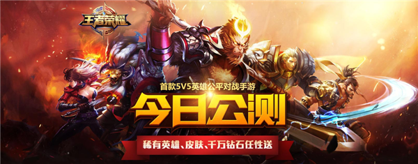 九游娱乐2024年网易最短命的手游 只活了45天(图7)