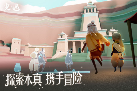 九游娱乐平台2024手机十大必玩游戏排行 人气高的手机游戏榜单(图5)