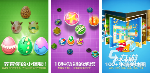 九游娱乐平台2024手机十大必玩游戏排行 人气高的手机游戏榜单(图8)