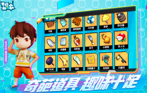 九游娱乐平台适合长期玩的手机游戏排行榜2024 最耐玩的手游推荐(图5)