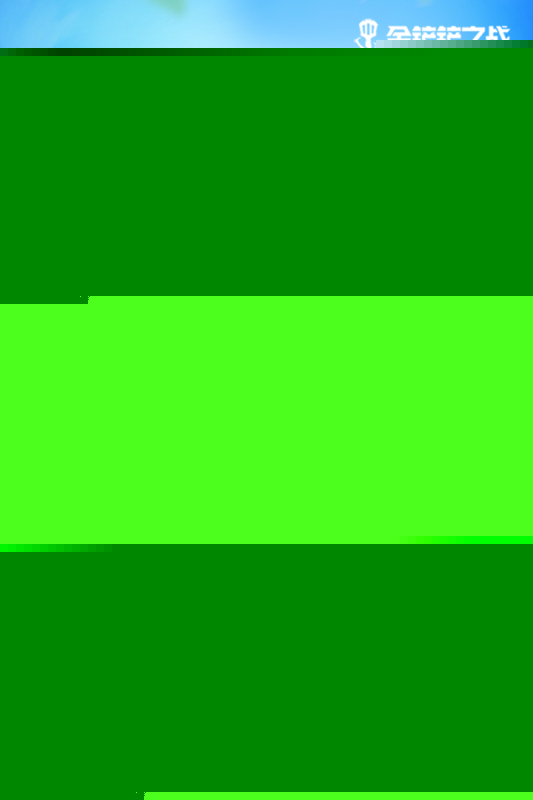 有趣的4人对决游戏盘点九游娱乐2024 好玩的多人游戏有哪些(图3)