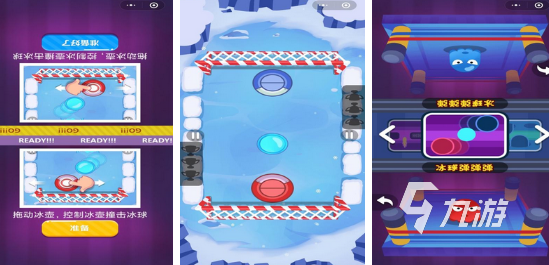 九游娱乐2024经典100个小游戏有哪些 好玩的小游戏大全