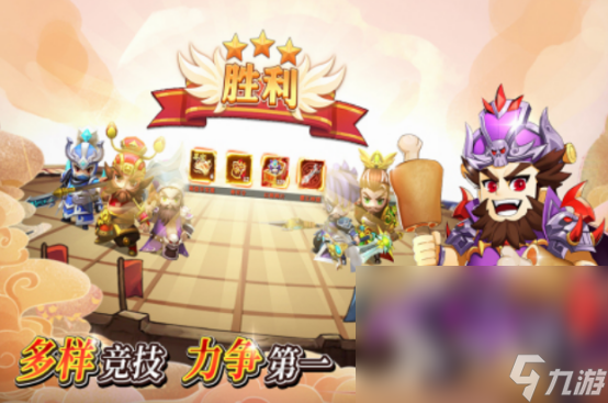 网络手机游戏安卓版九游娱乐官网榜单 2024大型的网络手机游