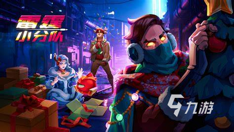 好玩的射击手游有哪些2024 高质量的射击手游合集九游娱乐(图2)