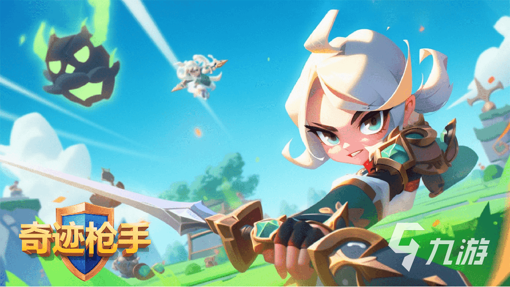 好玩的射击手游有哪些2024 高质量的射击手游合集九游娱乐(图1)