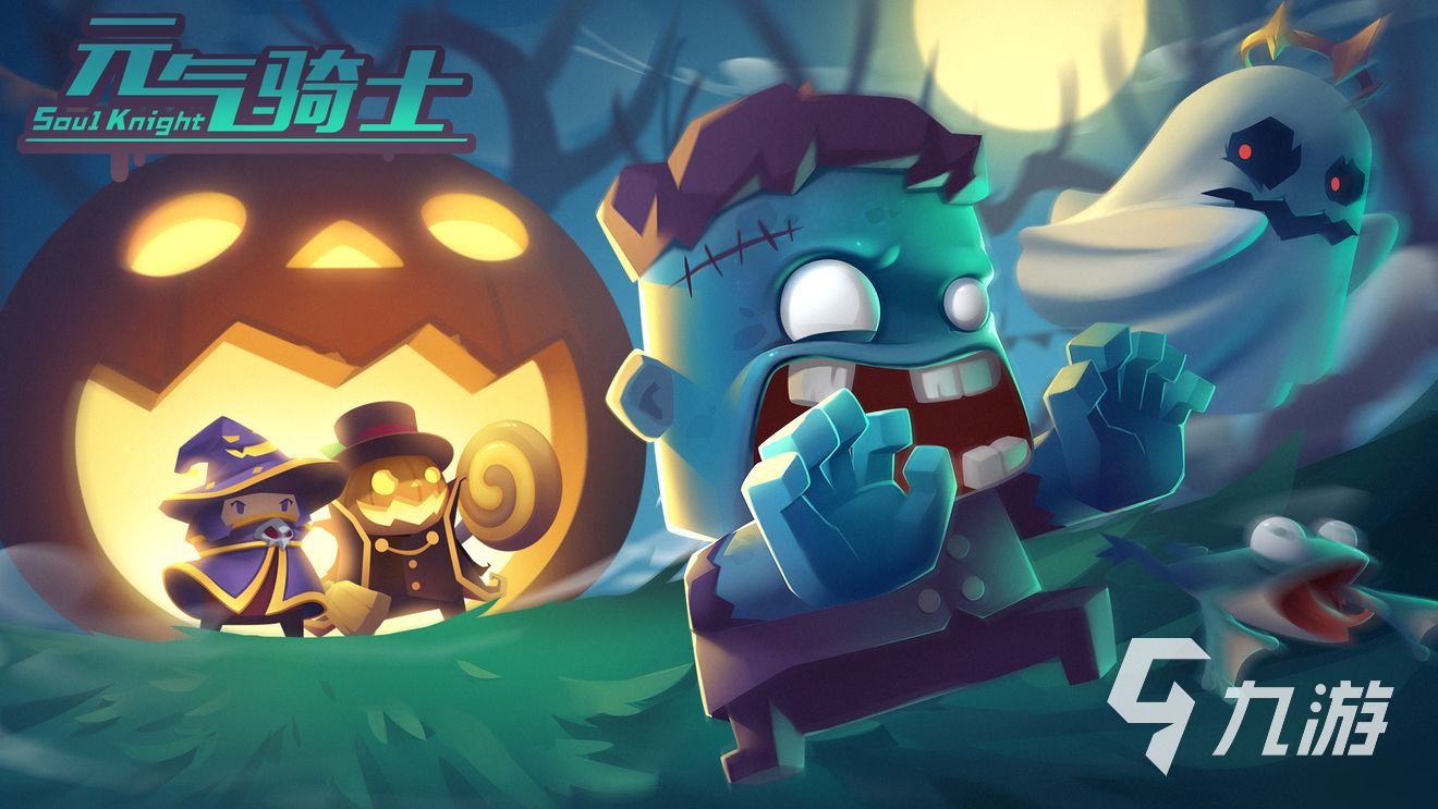 免九游娱乐费的手机射击游戏推荐 2024必玩的射击游戏排行榜(图5)