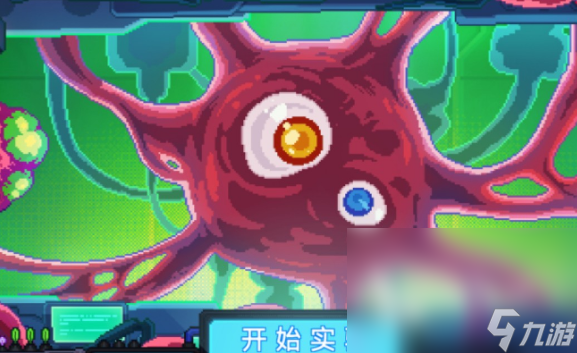 排名前十的手机游戏有哪些 2024热度最高的手机游戏排行分享九游娱乐平台(图6)