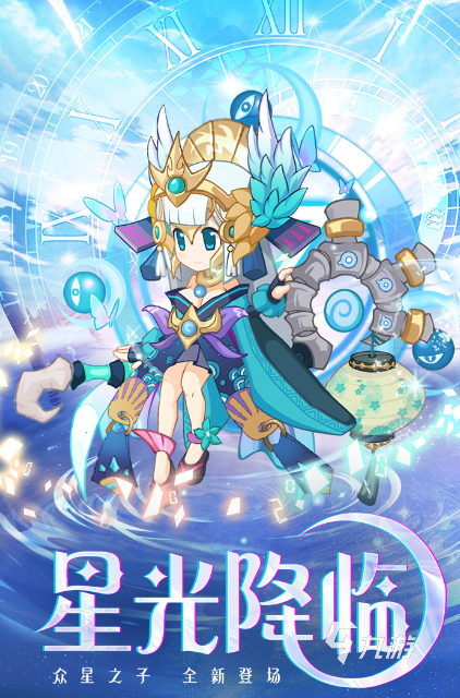 九游娱乐流行的安卓手机推荐游戏盘点 2024好玩的安卓游戏排