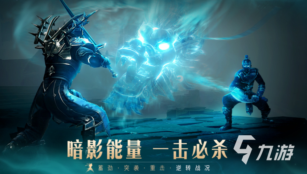 2024年发售的游戏大作有哪些 好玩的新颖游戏前五名九游娱乐平台(图5)