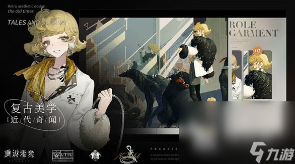 最好九游娱乐玩的游戏有哪些 2024必玩的手机游戏榜单分享(图7)