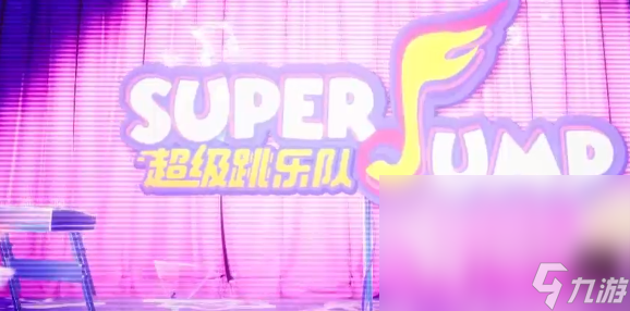 最好九游娱乐玩的游戏有哪些 2024必玩的手机游戏榜单分享(图8)