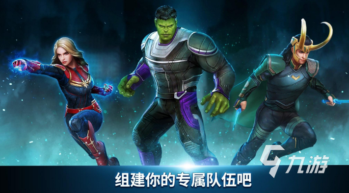 十大最值得玩的游戏有哪些 2024必玩的热九游娱乐门游戏盘点(图7)