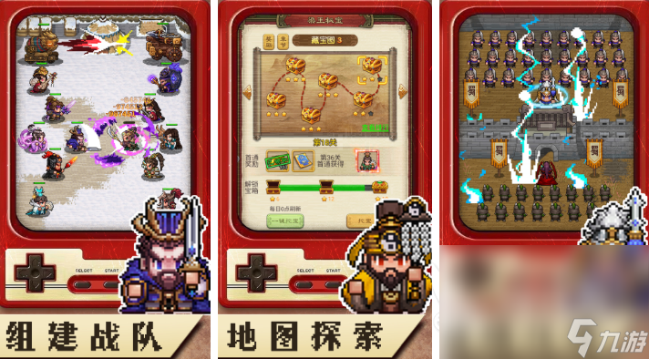 2025即将上线的手机游戏有哪些 有趣的游戏盘点(图2)