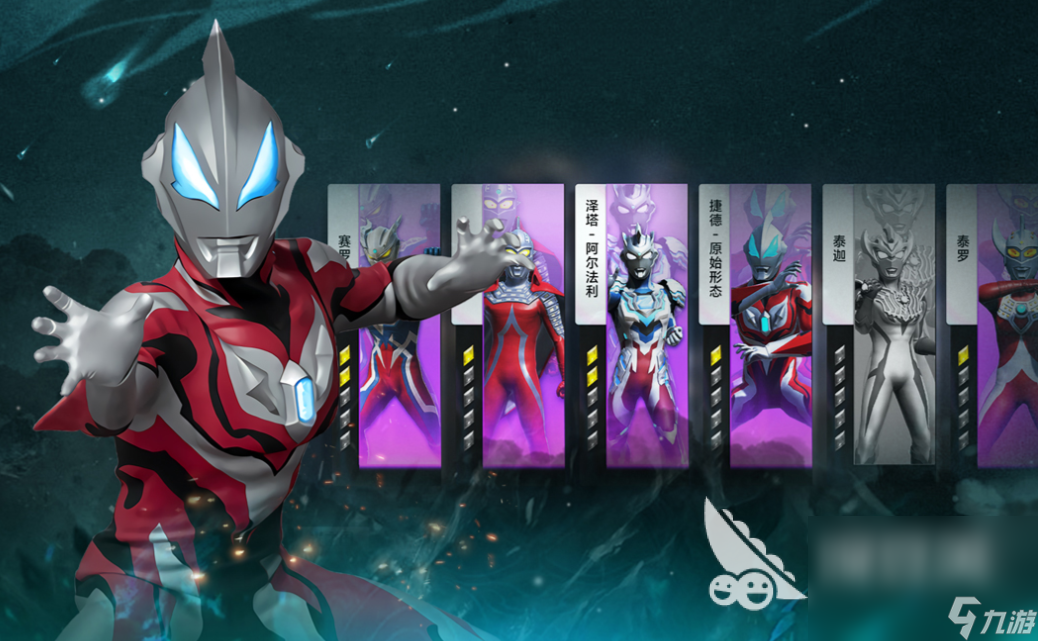 2025即将上线的手机游戏有哪些 有趣的游戏盘点(图4)